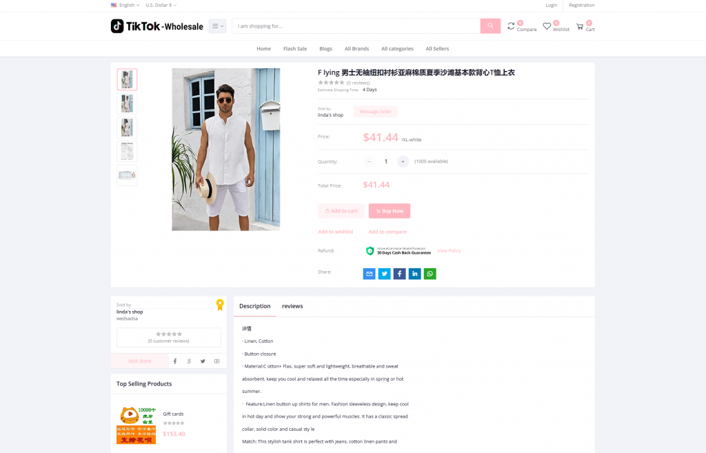 图片[2]-【积分】TikTok多语言商城系统源码+落地页 附搭建教程-柚子博客