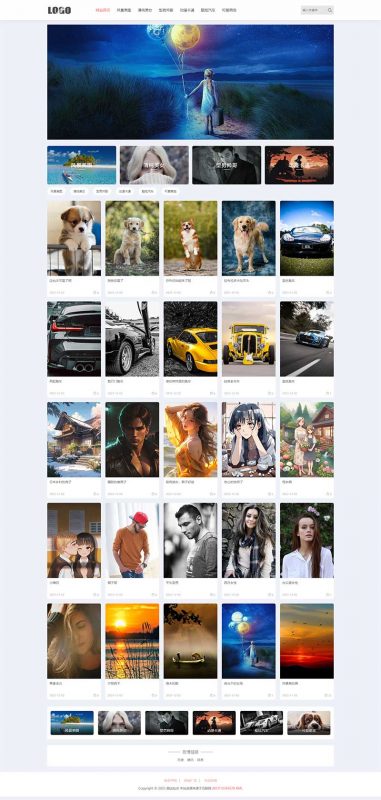 【积分】H5自适应响应式相册图片网站模板 /图片壁纸类网站源码下载-柚子博客
