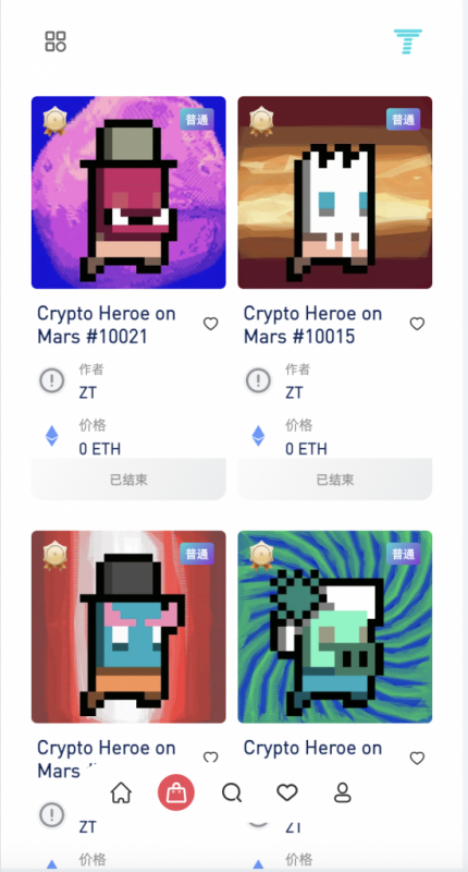 图片[5]-【代售】八国语言区块链交易所系统源码 币币 期权 杠杆 合约 理财 新币 机器人-柚子博客