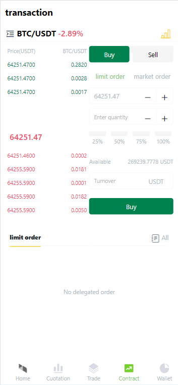 图片[2]-新版13国语言区块链交易所系统源码 矿机 认购 币币 秒合约 附教程-柚子博客