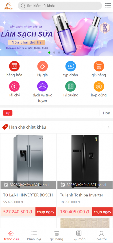 【积分】全新二开优化版越南奢侈品商城系统-柚子博客
