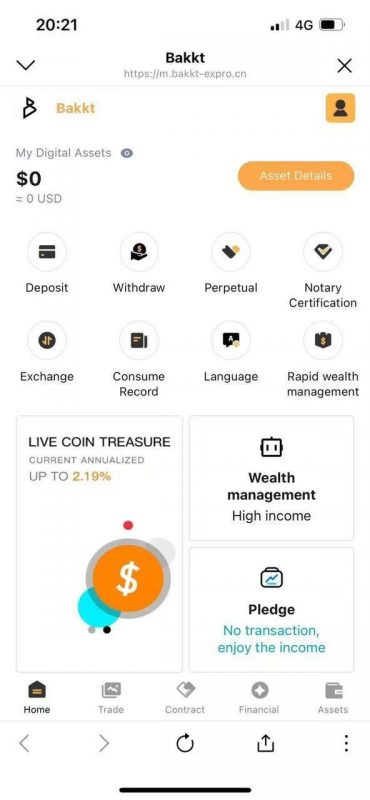 【售】全开源Coming多语言交易所系统源码 合约 币币 质押生息 盲盒 附视频教程-柚子博客