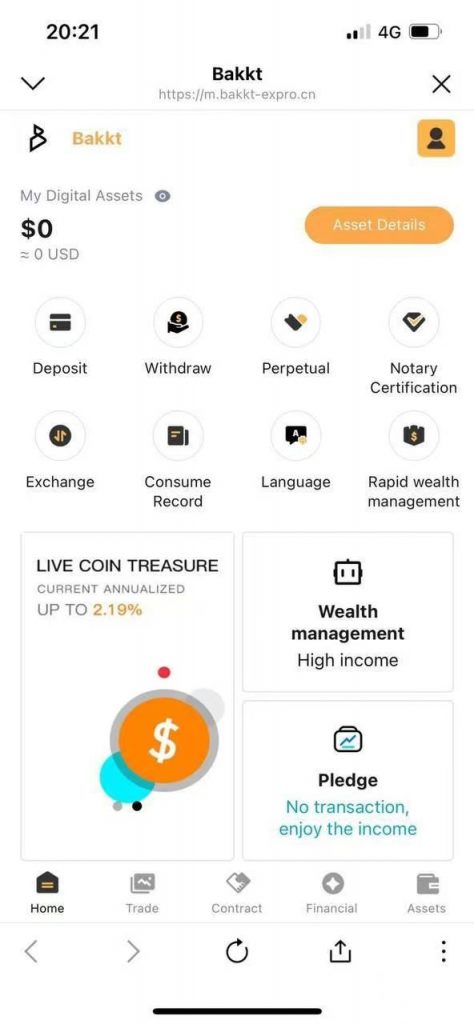 【售】全开源Coming多语言交易所系统源码 合约 币币 质押生息 盲盒 附视频教程-柚子博客