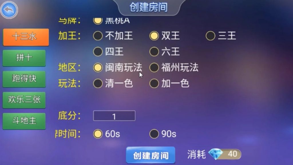 图片[2]-【积分】513完整组件-柚子博客