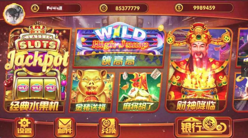 夜成都公司u3d全套源码7UI-柚子博客