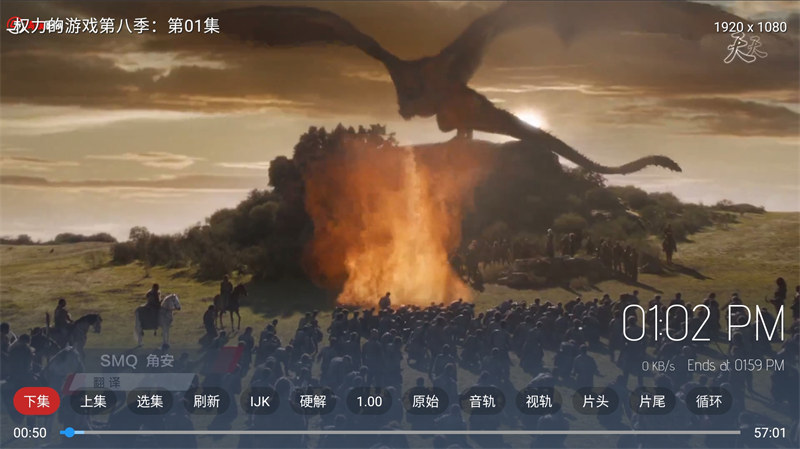 图片[5]-【积分】最新TVBOX绿豆U8影视APP源码 新增带直播管理以及加密功能-柚子博客