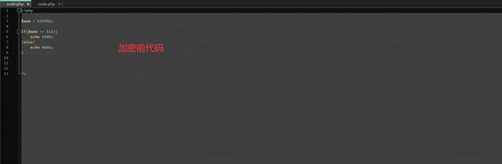【积分】全新phpenc代码加密系统源码 PHP代码加密程序源码-柚子博客