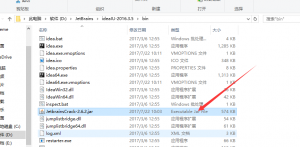 phpStorm的破解方法-柚子博客