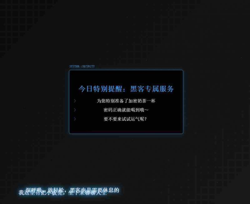 【免费】开源一款waf防火墙拦截界面-柚子博客