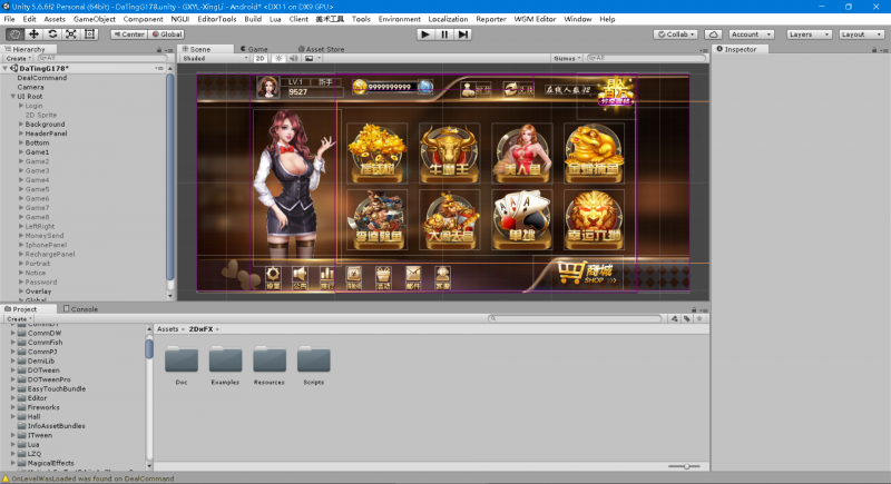 星途178渔乐吧渔乐大咖纯源码-柚子博客