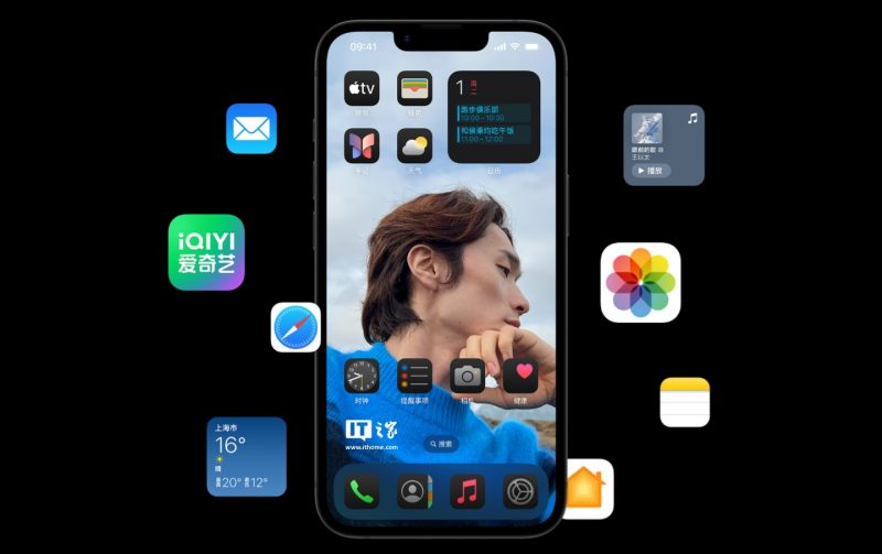 苹果 iPhone 16e 首发国补减 500 元:A18 处理器、C1 自研基带,预计售价 3999 元起-柚子博客